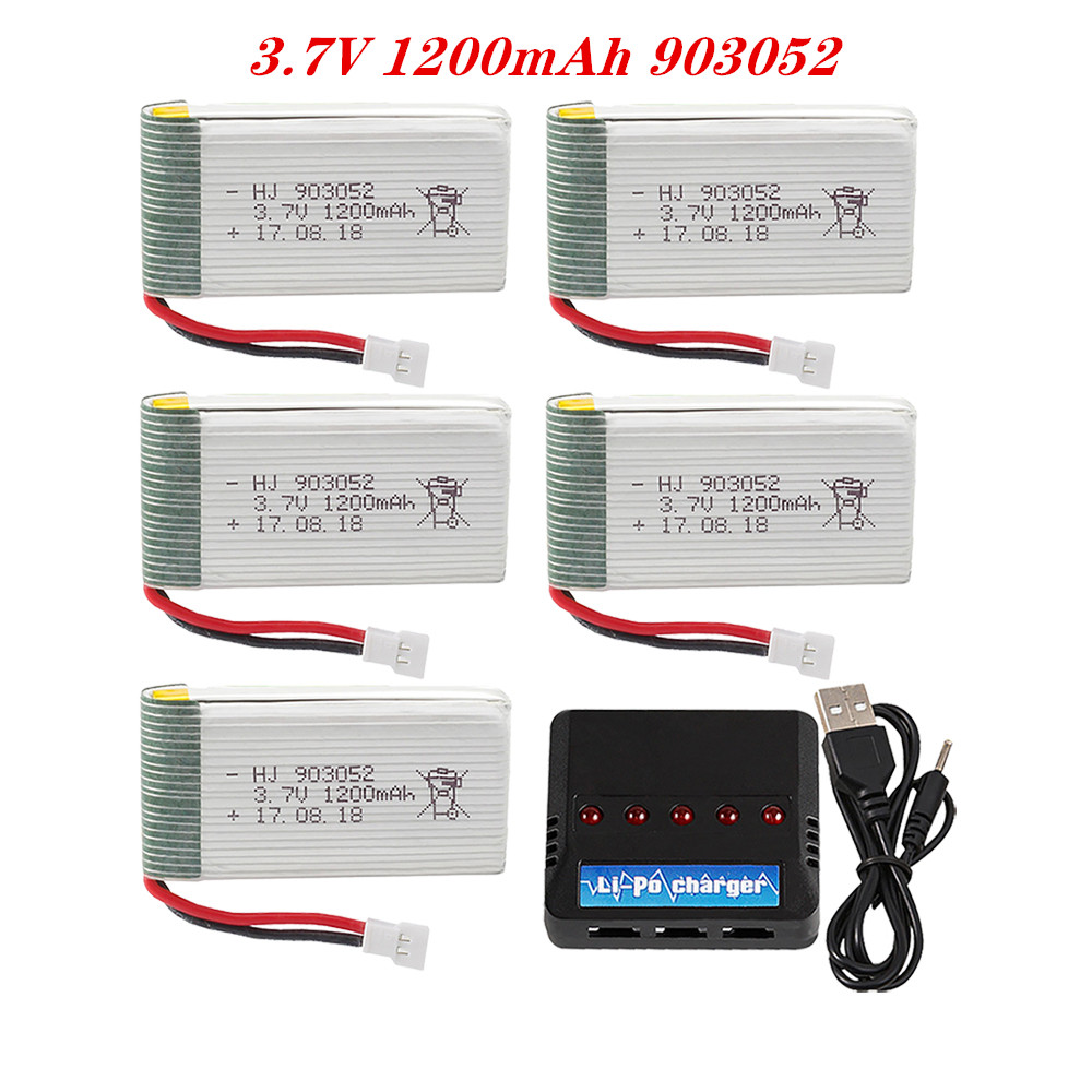 Drone Battery Charger - Комплект зарядного устройства для квадрокоптера, 3,7