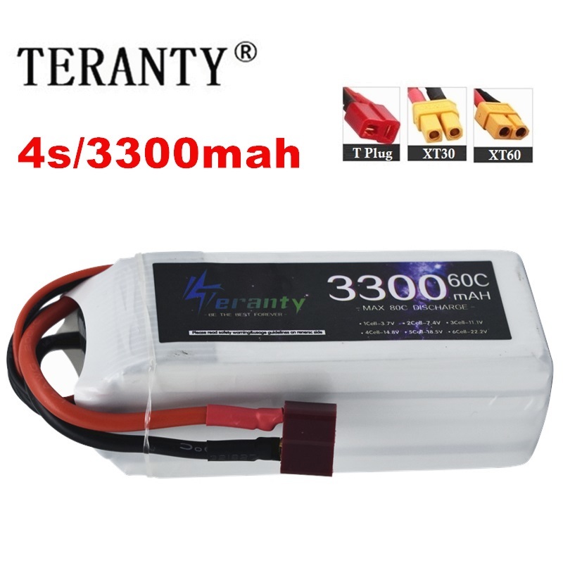 Drone Power Bank - Аккумуляторная батарея LiPo 4S 3300 мАч