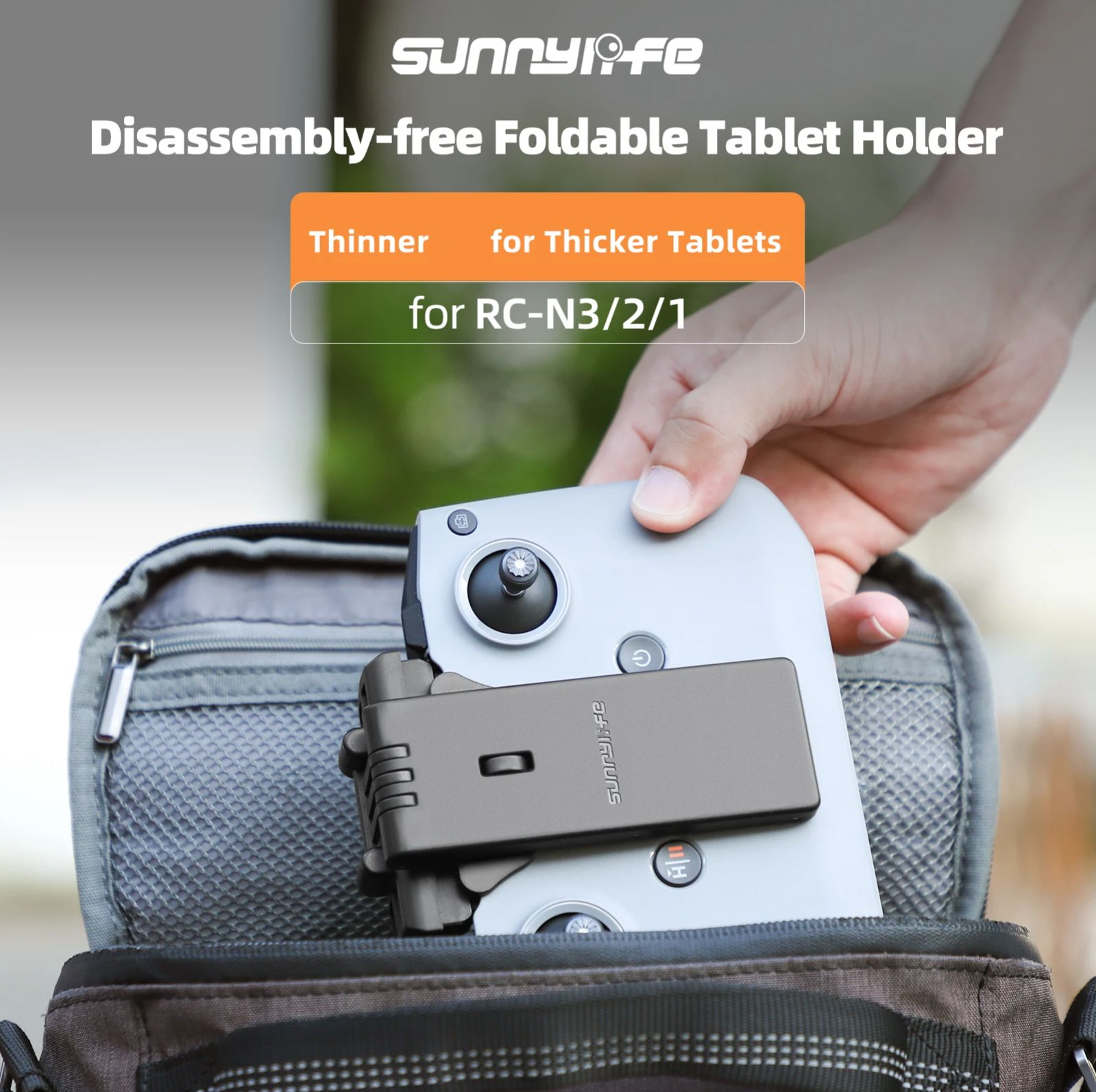 Drone Tablet Mount - Складной кронштейн без разборки для дрона,
