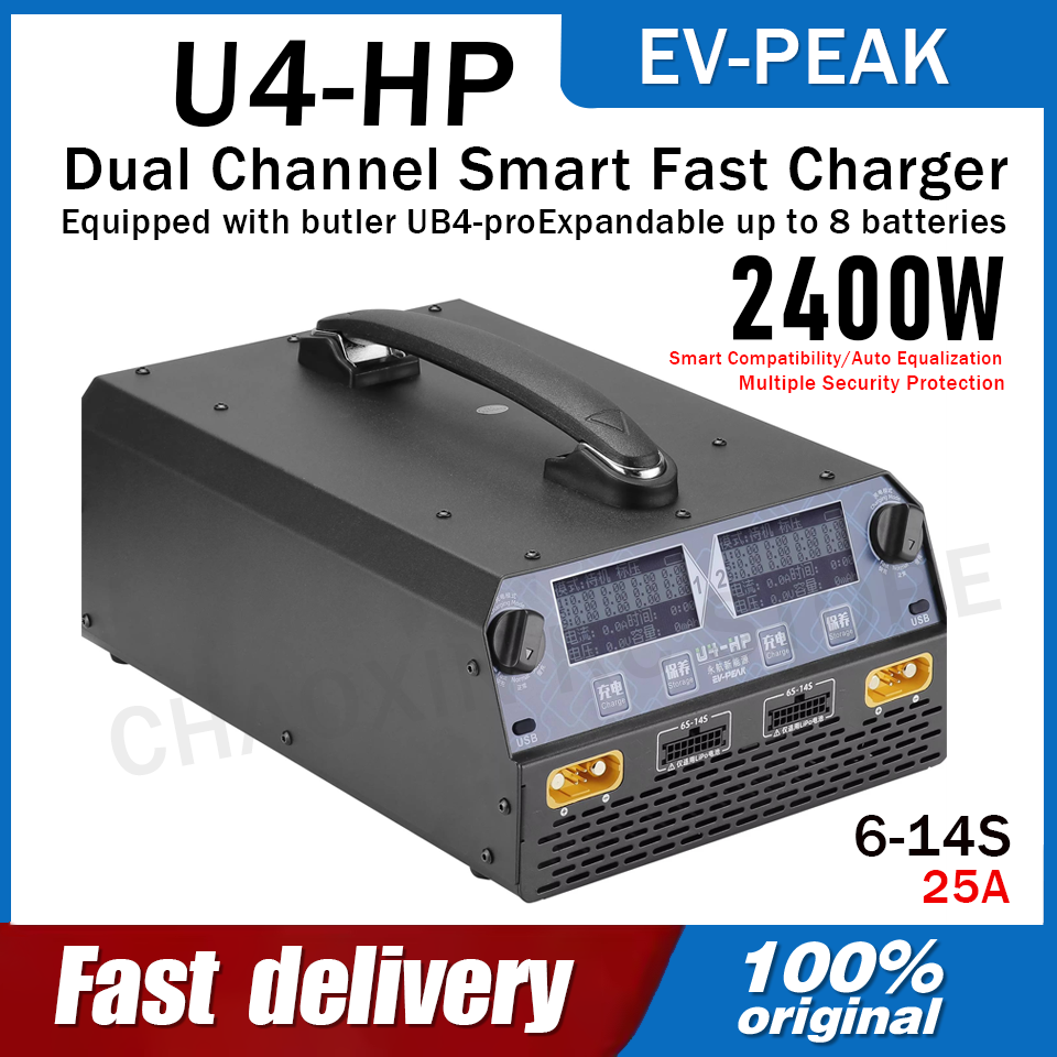 Drone Battery Charger - Зарядное устройство EV-PEAK U4-HP двухканальное 2500