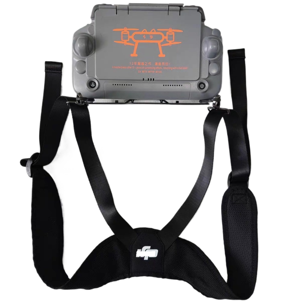 Drone Remote Controller Lanyard - Ремешок для пульта дистанционного управления сельскохозяйственного