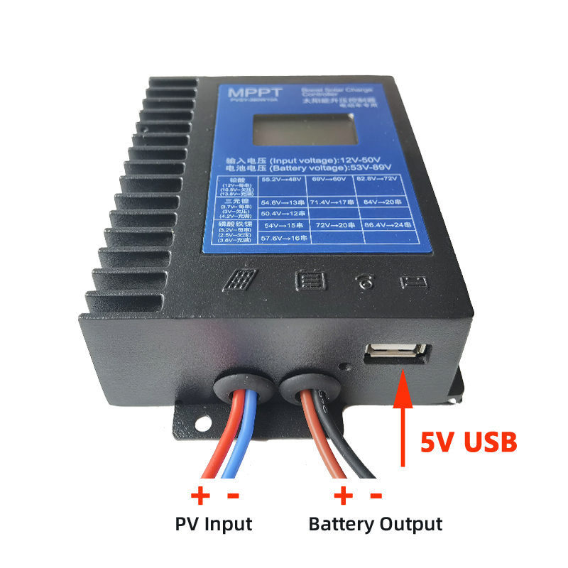 MPPT Solar Boost Контроллер за – обзор и цена Drone Solar Charger