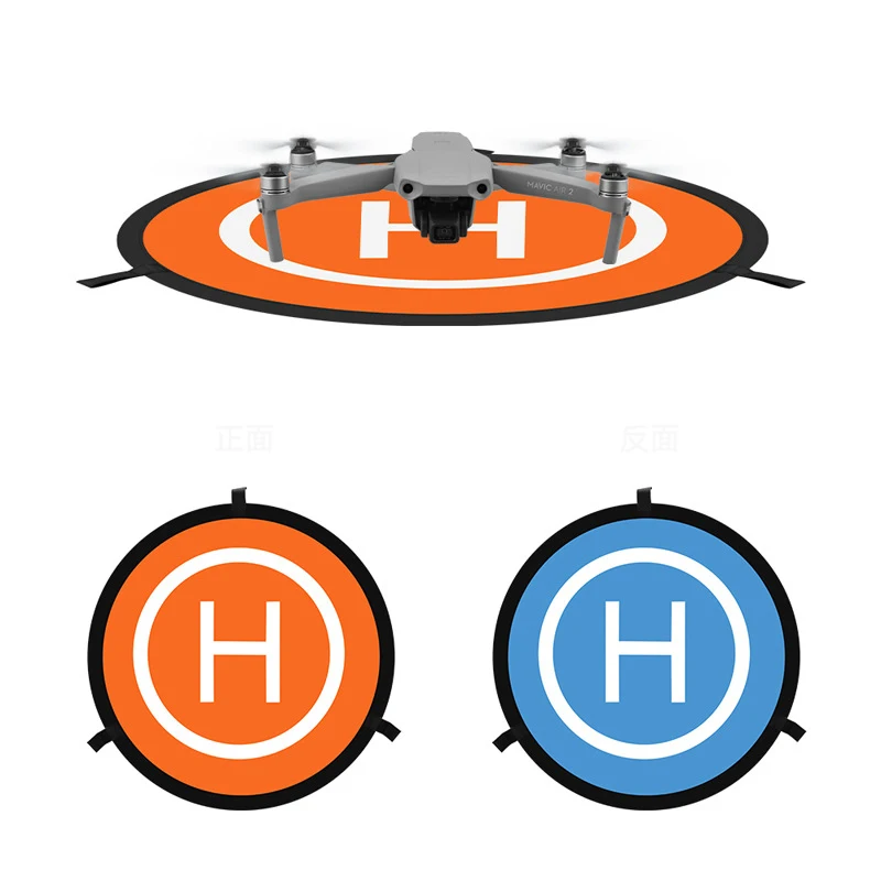 Универсальные складные посадоч – обзор и цена Drone Landing Pad