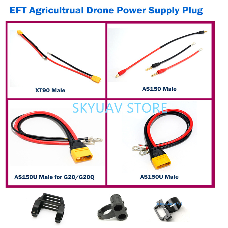 Блок питания EFT XT90 Plug AS1 – обзор и цена Drone Propeller Holder